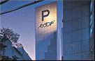 Multistory parking