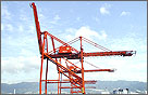Container crane