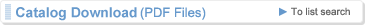 Ctalog Download(PDF Files)