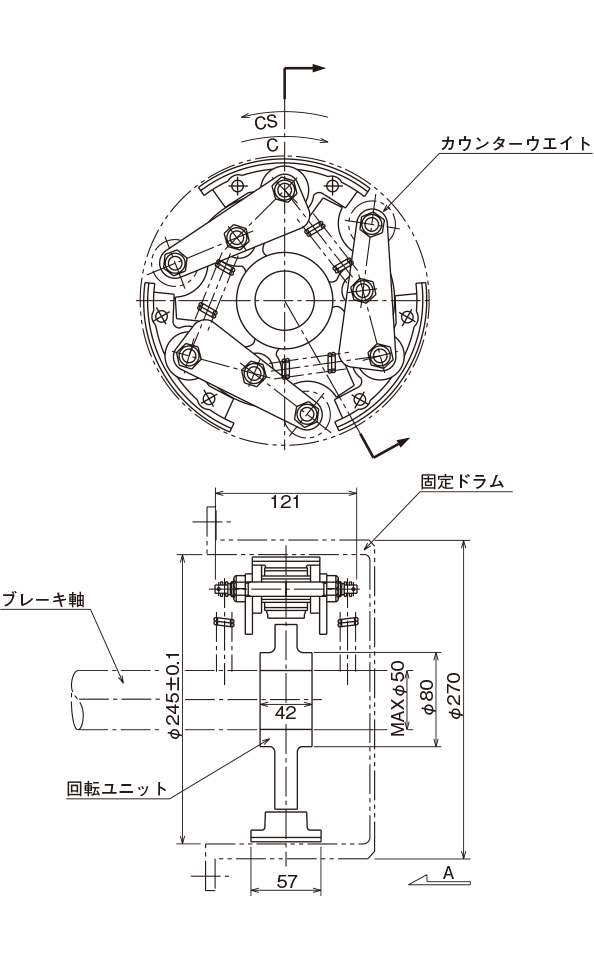 NS9-3Sの寸法図