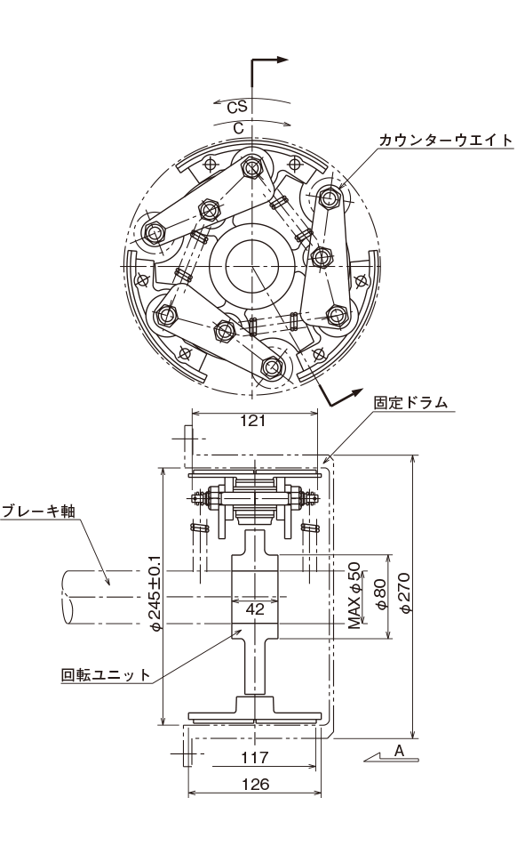 NS9-3Wの寸法図