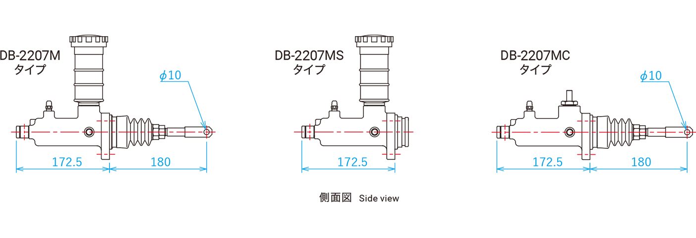 DB-2207タイプ | マスターシリンダー | 油圧用 | メンテナンス部品